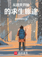 小說《/data/image/19635.jpg》封面