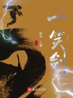小說《/data/image/19734.jpg》封面