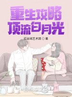 小說《/data/image/19736.jpg》封面