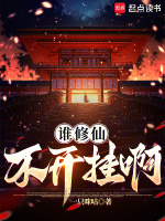 小說《/data/image/19834.jpg》封面