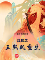 小說《/data/image/20082.jpg》封面
