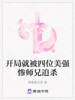 小說《/data/image/20191.jpg》封面