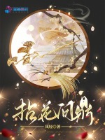小說《/data/image/20244.jpg》封面