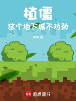 小說《/data/image/20320.jpg》封面