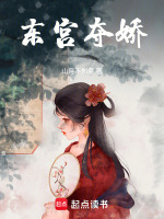 小說《/data/image/20355.jpg》封面