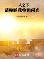 小說《/data/image/20472.jpg》封面