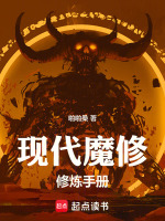 小說《/data/image/20514.jpg》封面