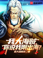 小說《/data/image/20576.jpg》封面
