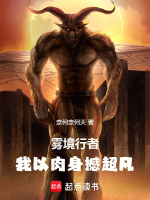 小說《/data/image/20723.jpg》封面