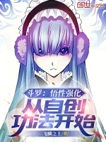 小說《/data/image/21046.jpg》封面