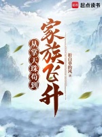 小說《/data/image/21114.jpg》封面