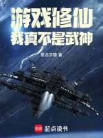 小說《/data/image/21186.jpg》封面
