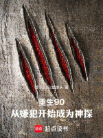 小說《/data/image/21195.jpg》封面