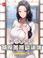 小說《/data/image/21215.jpg》封面