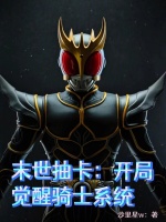 小說(shuō)《/data/image/21270.jpg》封面
