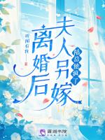 小說《/data/image/21286.jpg》封面