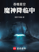 小說《/data/image/21322.jpg》封面