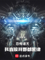 小說《/data/image/21372.jpg》封面