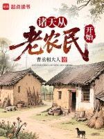 小說《/data/image/21427.jpg》封面