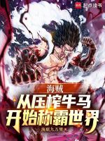 小說《/data/image/21551.jpg》封面