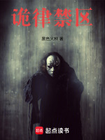 小說《/data/image/21611.jpg》封面