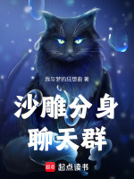 小說《/data/image/2175.jpg》封面