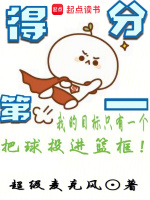 小說《/data/image/2192.jpg》封面