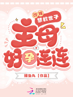 小說《/data/image/2273.jpg》封面