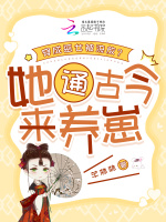 小說《/data/image/2507.jpg》封面