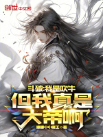 小說《/data/image/277.jpg》封面
