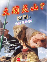 小說《/data/image/2958.jpg》封面