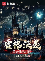 小說《/data/image/3047.jpg》封面