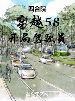 小說《/data/image/3332.jpg》封面
