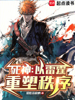 小說《/data/image/3415.jpg》封面