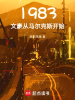 小說《/data/image/3496.jpg》封面