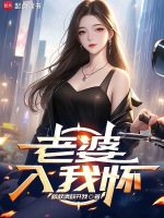 小說(shuō)《/data/image/3627.jpg》封面