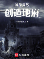 小說《/data/image/3745.jpg》封面