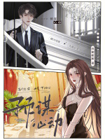 小說《/data/image/3794.jpg》封面