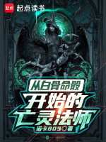 小說《/data/image/3855.jpg》封面