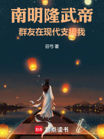 小說《/data/image/394.jpg》封面
