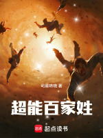 小說《/data/image/4025.jpg》封面