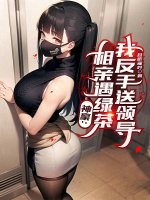 小說《/data/image/4295.jpg》封面
