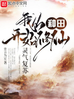小說《/data/image/4417.jpg》封面