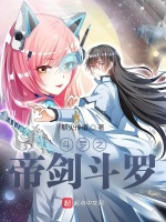 小說《/data/image/4577.jpg》封面