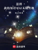 小說《/data/image/4582.jpg》封面