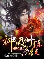 小說《/data/image/4640.jpg》封面