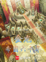 小說《/data/image/4779.jpg》封面