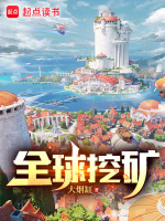 小說《/data/image/4888.jpg》封面