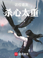 小說(shuō)《/data/image/4899.jpg》封面