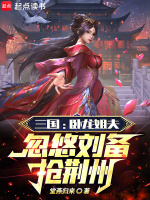 小說《/data/image/5038.jpg》封面